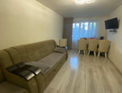 2-к. квартира, 46&nbsp;м²