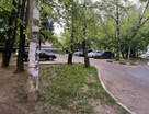 2-к. квартира, 46&nbsp;м²