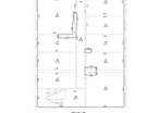 Помещение свободного назначения, 677,1 м²