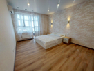 2-к. квартира, 52,3&nbsp;м²