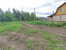 Участок (ижс), 8 сот.