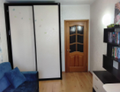 4-к. квартира, 79,6&nbsp;м²