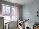2-к. квартира, 46,5&nbsp;м²