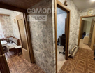 2-к. квартира, 43,8&nbsp;м²