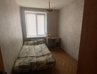 2-к. квартира, 44,1&nbsp;м²