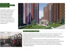 1-к. квартира, 32,6&nbsp;м²