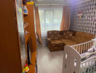 2-к. квартира, 46,7&nbsp;м²