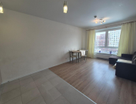 3-к. квартира, 54,3&nbsp;м²