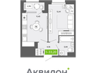 1-к. квартира, 33&nbsp;м²