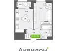 1-к. квартира, 33&nbsp;м²