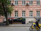 Помещение свободного назначения, 100 м²