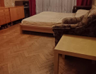 2-к. квартира, 47,4&nbsp;м²