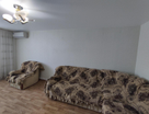 1-к. квартира, 46&nbsp;м²