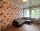 2-к. квартира, 46,8&nbsp;м²