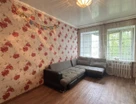2-к. квартира, 46,8&nbsp;м²