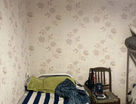 3-к. квартира, 50,1&nbsp;м²