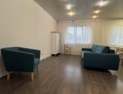 2-к. квартира, 59&nbsp;м²