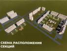 2-к. квартира, 48&nbsp;м²