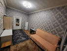 Комната, 14,6 м²