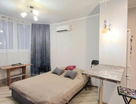 Студия, 26&nbsp;м²