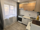 3-к. квартира, 55,2&nbsp;м²