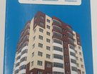 1-к. квартира, 40&nbsp;м²