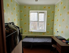 3-к. квартира, 54 м²