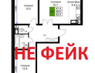 3-к. квартира, 63,5&nbsp;м²