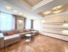 3-к. квартира, 138,3&nbsp;м²