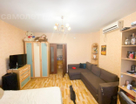 2-к. квартира, 75,5&nbsp;м²