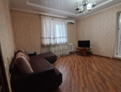 1-к. квартира, 48 м²