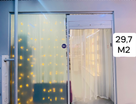 Помещение свободного назначения, 29&nbsp;м²