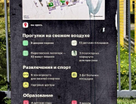 1-к. квартира, 34,1&nbsp;м²