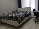 2-к. квартира, 45,6&nbsp;м²