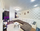 2-к. квартира, 41,2 м²
