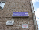 2-к. квартира, 38,8&nbsp;м²