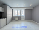1-к. квартира, 52,3&nbsp;м²