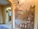 3-к. квартира, 73,5&nbsp;м²