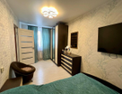 3-к. квартира, 56,7&nbsp;м²
