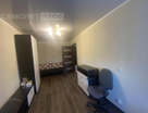 2-к. квартира, 45,2&nbsp;м²