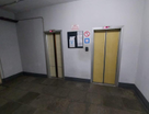 Офис, 43,5&nbsp;м²