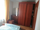 3-к. квартира, 50,2&nbsp;м²