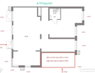 Помещение свободного назначения, 141,9 м²