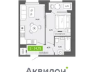 Студия, 34&nbsp;м²