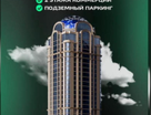 2-к. квартира, 57,8&nbsp;м²