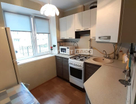 2-к. квартира, 44,1&nbsp;м²