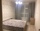 2-к. квартира, 50,3&nbsp;м²