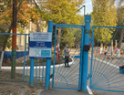 2-к. квартира, 43&nbsp;м²