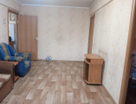 2-к. квартира, 44,6&nbsp;м²