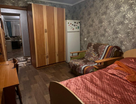 2-к. квартира, 46,1&nbsp;м²
